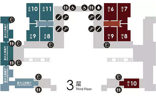 时代新章丨吴尧辉大师作品亮相中国国家博物馆！