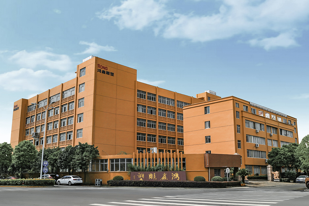 浙江鸿鑫雕塑艺术有限公司